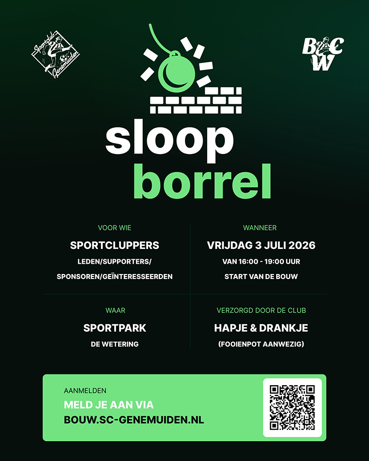 Sloopborrel